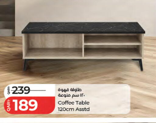 available at LuLu Hypermarket in Qatar - Al Rayyan