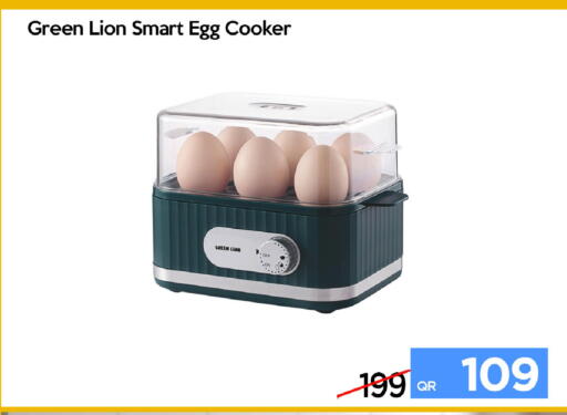 available at آي كونكت in قطر - الضعاين