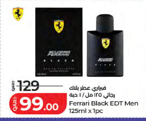 available at لولو هايبرماركت in قطر - الدوحة