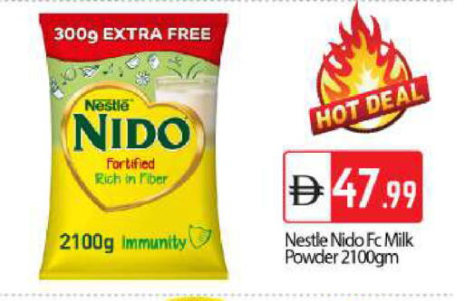 available at BIGmart in UAE - Dubai