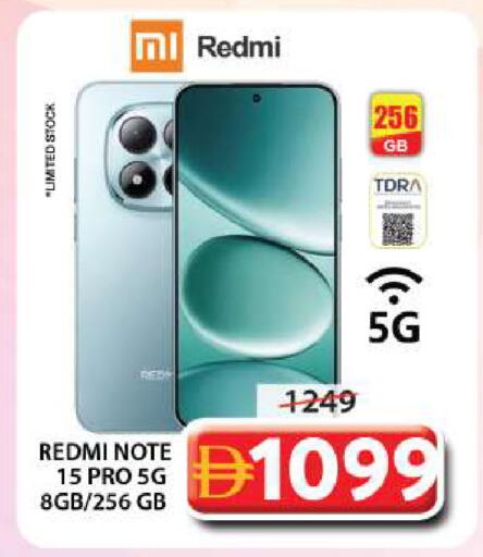 available at Grand Hyper Market in UAE - Sharjah / Ajman