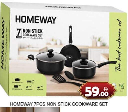 available at Lucky Center in UAE - Sharjah / Ajman