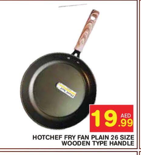 available at Baniyas Spike  in UAE - Abu Dhabi
