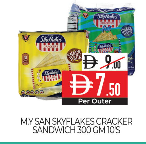 available at Delice Supermarket in UAE - Abu Dhabi