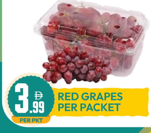 Grapes available at دريم لاند in الإمارات العربية المتحدة , الامارات - دبي
