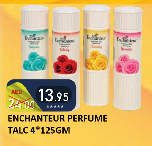 available at رويال جلف هايبرماركت in الإمارات العربية المتحدة , الامارات - أبو ظبي