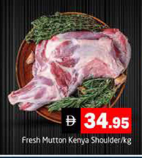 available at Pasons Hypermarket in UAE - Dubai