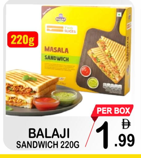 available at مركز الجمعة in الإمارات العربية المتحدة , الامارات - دبي