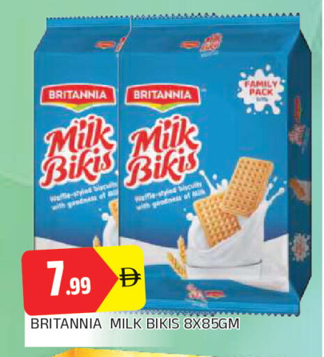 available at AL MADINA in UAE - Sharjah / Ajman