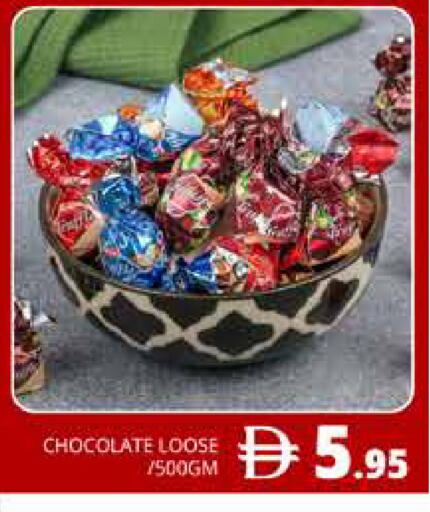 available at Pasons Hypermarket in UAE - Dubai