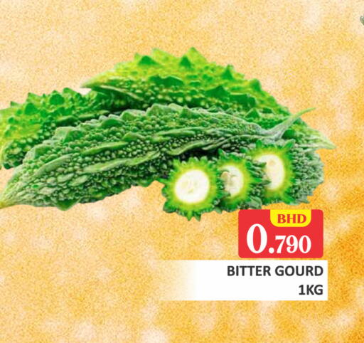 available at طلال ماركت in البحرين