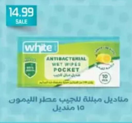available at El mhallawy Sons in Egypt - Cairo