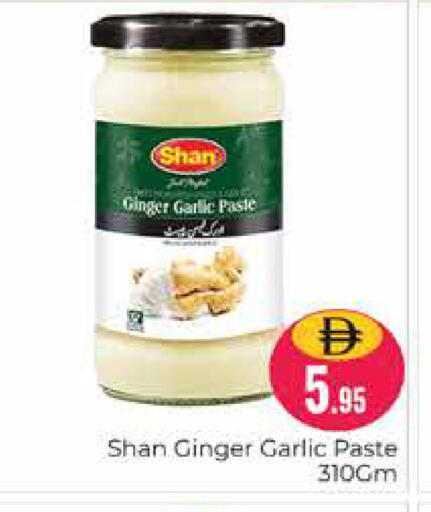 Ginger Garlic available at Pasons Hypermarket in UAE - Dubai