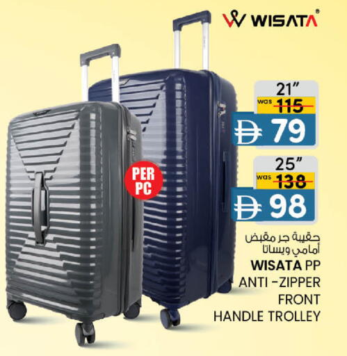 available at K M Trading  in UAE - Dubai