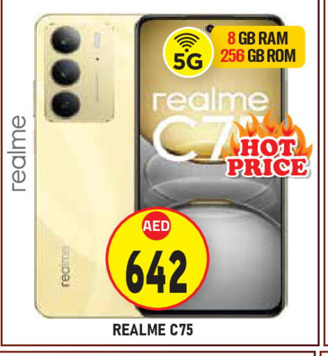 available at Baniyas Spike  in UAE - Abu Dhabi