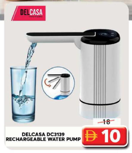 available at Grand Hyper Market in UAE - Sharjah / Ajman