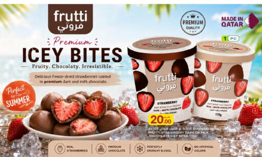 Strawberry available at Al Meera in Qatar - Umm Salal