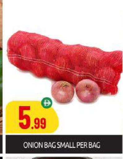Onion available at BIGmart in UAE - Dubai