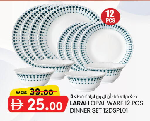 available at ك. الم. للتجارة in الإمارات العربية المتحدة , الامارات - أبو ظبي