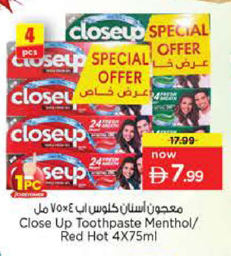 available at Last Chance  in UAE - Fujairah