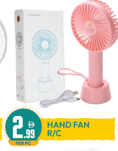 available at Dream Land in UAE - Dubai