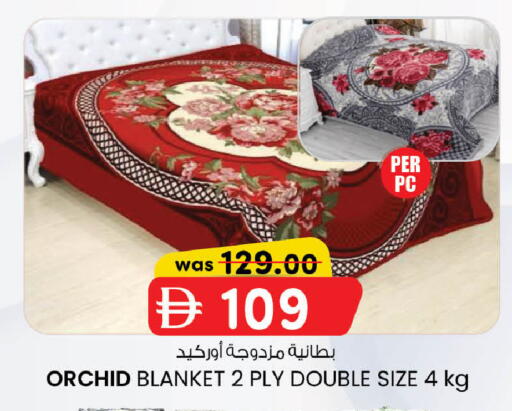 available at صفا هايبر in الإمارات العربية المتحدة , الامارات - ٱلْعَيْن‎