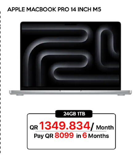 Apple available at آي كونكت in قطر - الضعاين