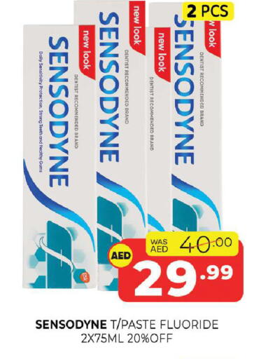 available at Al Madina  in UAE - Sharjah / Ajman