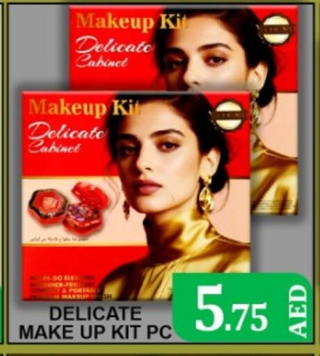 available at Green Gift Department Store in UAE - Dubai