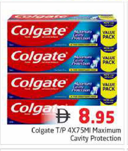available at Pasons Hypermarket in UAE - Dubai