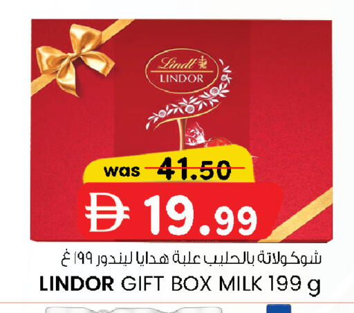 available at Al Safa in UAE - Abu Dhabi