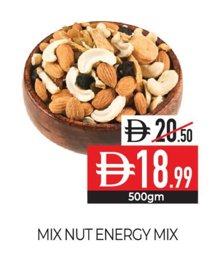 available at Delice Supermarket in UAE - Abu Dhabi