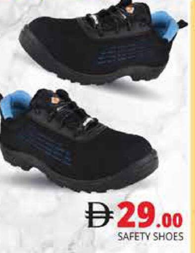 available at Pasons Hypermarket in UAE - Dubai