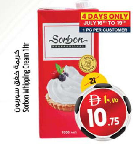 available at SAFARI HYPERMARKET  in UAE - Ras al Khaimah