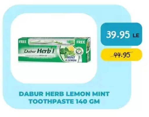 Lemon Mint available at Point Market  in Egypt - Cairo