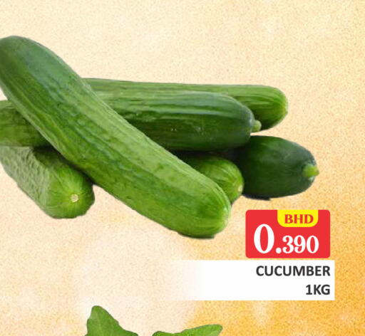 Cucumber available at طلال ماركت in البحرين
