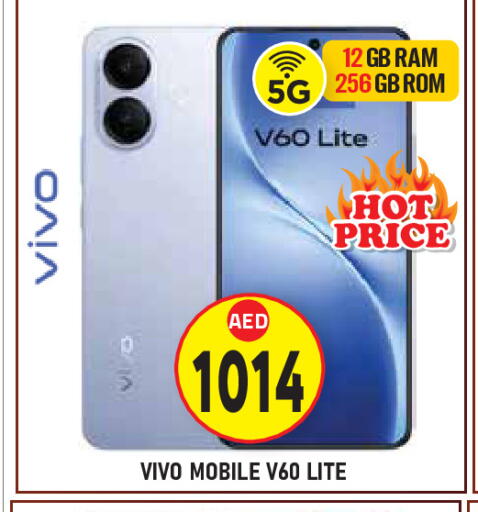 available at Baniyas Spike  in UAE - Abu Dhabi