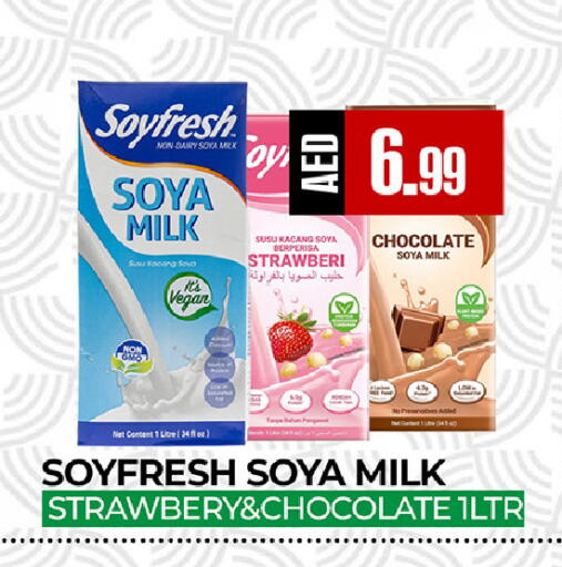 available at  RIVIERA SUPERMARKET L.L.C in UAE - Abu Dhabi