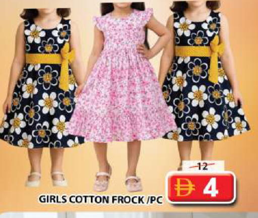 available at Grand Hyper Market in UAE - Sharjah / Ajman