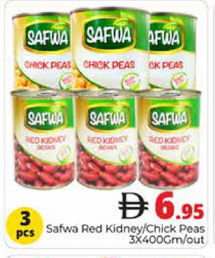 Peas available at Pasons Hypermarket in UAE - Dubai