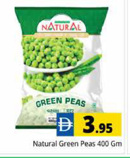 Peas available at Pasons Hypermarket in UAE - Dubai