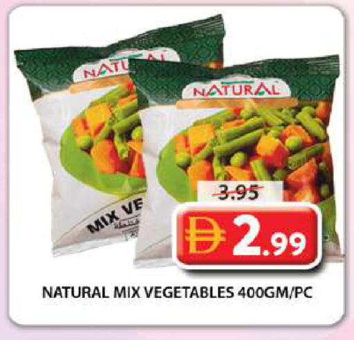 available at Grand Hyper Market in UAE - Sharjah / Ajman