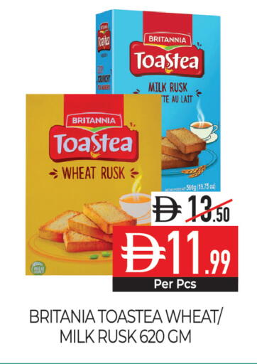 available at Delice Supermarket in UAE - Abu Dhabi