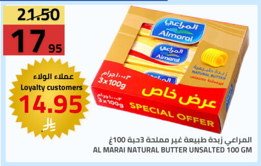 available at Astra Markets in KSA, Saudi Arabia, Saudi - Tabuk