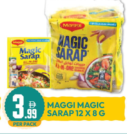 available at Dream Land in UAE - Dubai