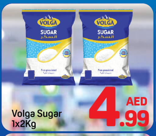 available at Day to Day Department Store in UAE - Dubai