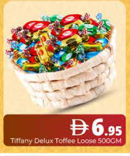 available at Pasons Hypermarket in UAE - Dubai