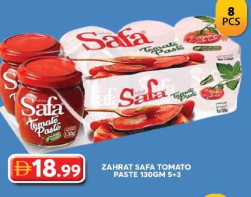 Tomato available at Grand Hyper Market in UAE - Dubai