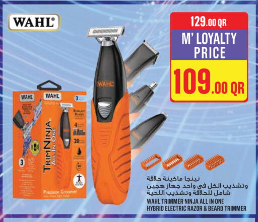available at مونوبريكس in قطر - الدوحة