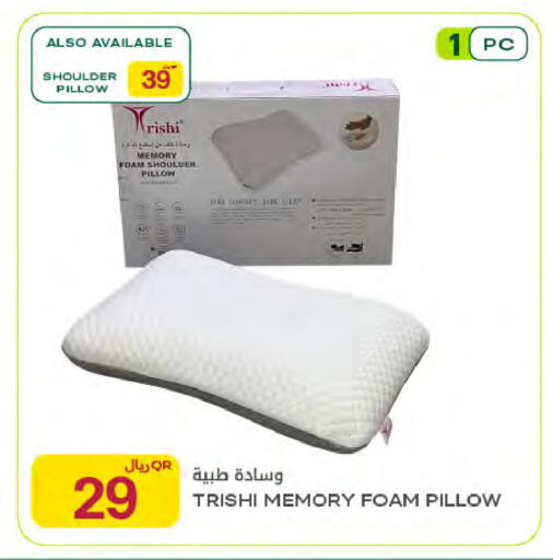 available at شركة الميرة للمواد الاستهلاكية in قطر - الريان